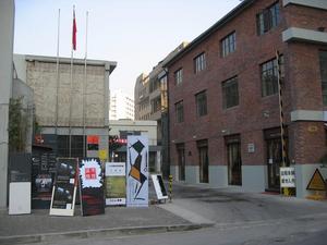 普陀縣[上海市轄區]