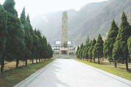 紅軍飛奪瀘定橋紀念館 紅軍飛奪瀘定橋紀念館