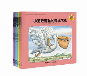 小貓玻璃絲系列·品質養成 小貓玻璃絲系列·品質養成