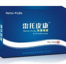 雷托皮康 雷托皮康