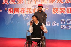 自強之星王雷 自強之星王雷