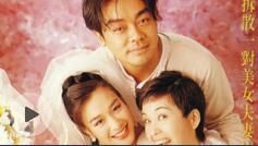 神探磨轆 神探磨轆