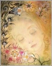 蘇拉米斯·烏爾緋 蘇拉米斯·烏爾緋