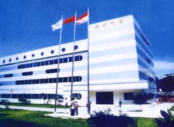 四川華新製藥有限公司