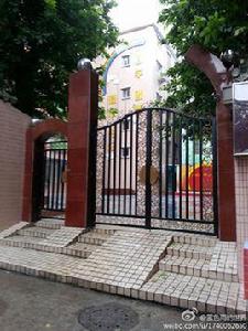 中山三路國小 中山三路國小