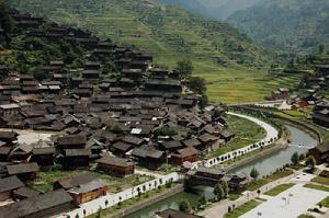 西江苗寨