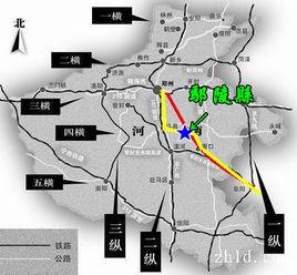 鄢陵南站 鄢陵南站