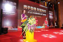 昆明西山萬達廣場