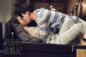 如果我變成一首歌MV