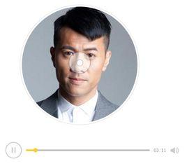 為明日爭氣 為明日爭氣