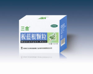 桂林三金集團股份有限公司