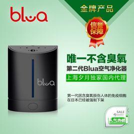 Blua空氣淨化器 Blua空氣淨化器