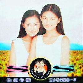 占領年輕 占領年輕