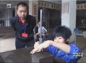 懷化電視台 懷化電視台