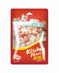 哈瓦那海鮮狂歡