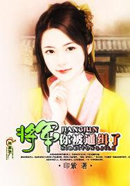 給公主殿下請安 給公主殿下請安