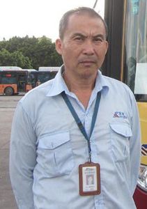 歐陽農藝 歐陽農藝