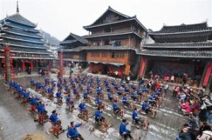 三江侗族自治縣飲食服務