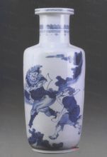 青花人物棒槌瓶 青花人物棒槌瓶