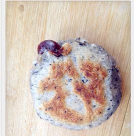 營養豆渣餅 營養豆渣餅