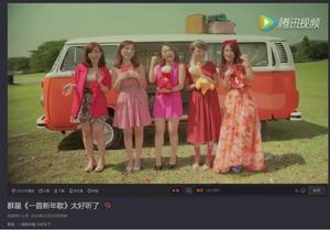 一首新年歌 一首新年歌