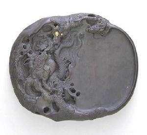 端石雙龍硯 端石雙龍硯