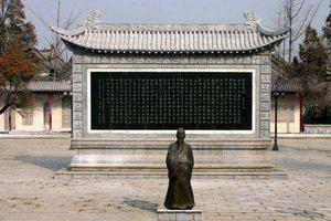 朔方書院 朔方書院