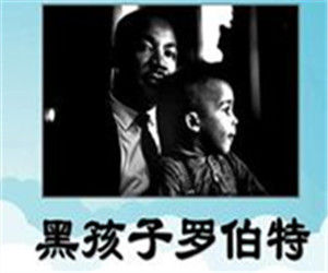 瑪麗·雷蒙 瑪麗·雷蒙