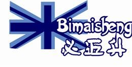 必邁升英文中心 必邁升英文中心