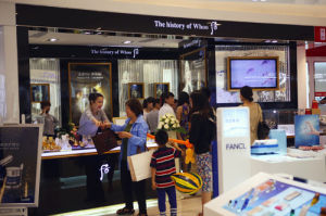 韓國寶達娜化妝品駐濟南辦事處 韓國寶達娜化妝品駐濟南辦事處