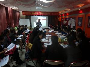 打造螞蟻團隊培訓中