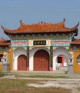 清寧禪寺 清寧禪寺