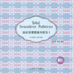東方紋樣與現代花草 東方紋樣與現代花草