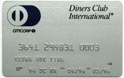 DinersClub DinersClub