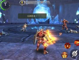 混沌與秩序2 混沌與秩序2