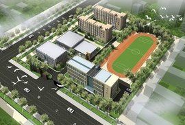 黑龍江旅遊職業技術學院 黑龍江旅遊職業技術學院