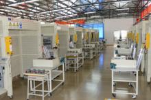 廣東科技職業技術學校