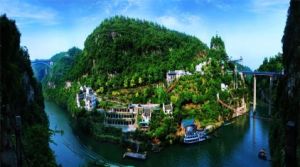 西陵峽快樂谷 西陵峽快樂谷