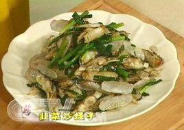 韭菜炒蟶子 韭菜炒蟶子