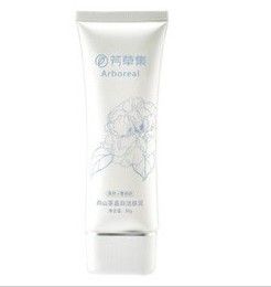 芳草集白山茶晶白潔膚泥