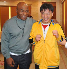 汪強[腦癱拳手]