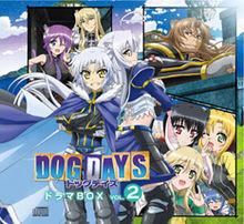 Dog Days[2011年日本原創動畫作品]