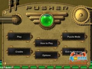 《智推彩虹球》 《智推彩虹球》