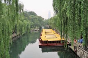 遙田護城河 遙田護城河