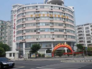 南昌第九四醫院 南昌第九四醫院