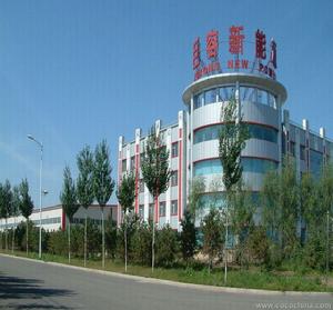 哈爾濱巨容新能源有限公司