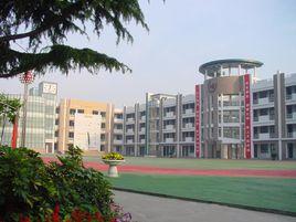 濮陽市第一實驗國小 濮陽市第一實驗國小