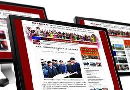 雲南少數民族網 雲南少數民族網