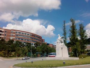 韓國新羅大學 韓國新羅大學