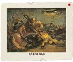 天京被圍困,洪秀全說了什麼,氣得李秀成被俘後破口大罵? 天京被圍困,洪秀全說了什麼,氣得李秀成被俘後破口大罵?